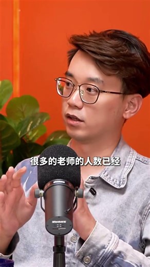 学生越来越精明，课程招生为何越来越难？