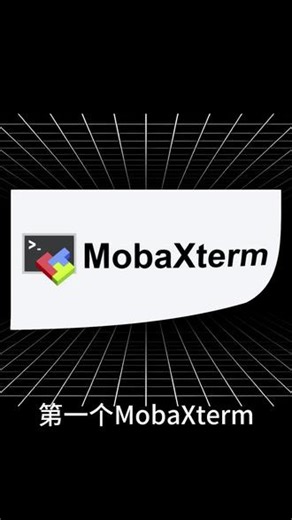 6款免费的网络实用工具 #电脑知识 #网络工具 #运维工具 #网工 #知识分享