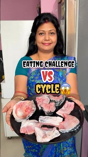 Somu ଆଜି ମାଛ Eating Challenge ରେ Cycle କେମିତି ଜିତିଲା?😱 #shorts #viral #odiarecipe #shortsfeed #fish