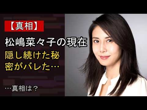 松嶋菜々子＆江口洋介、24年ぶりW主演『救命病棟24時』追加キャストに木戸大聖・萩原利久・白石聖が医療シーン初挑戦で話題