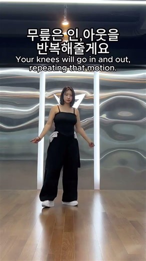 HIPHOP Step Tutorial | #hiphopsteps #dancepractice #beginnerdance #dancelearning