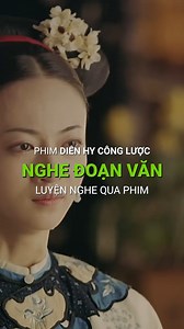 Học tiếng Trung qua phim Diên Hi Công lược | Tiếng Trung 21 Ngày