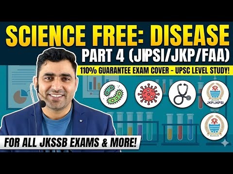 Disease-4//UPSC LEVEL// JKSSB NEW PATTERN// FREE BATCH// AJAY SIR//110% COVERAGE //