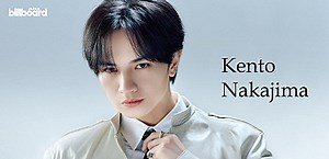 ＜インタビュー＞中島健人　「Sexy」を再解釈し、“ver2.0”へ進化する――2ndシングル『IDOLIC』でいま示す“アイドル”像とは | Special | Billboard JAPAN