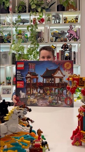 2026 LEGO Ancient Moon-Gazing Inn! #80121 #rlfm #lego #chinesefestival #chineseculture #chinesestyle