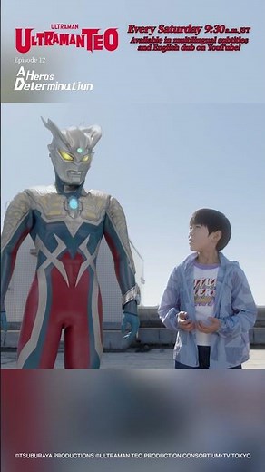 Scene Highlight: Go Ahead! Ultraman Zero!! - ULTRAMAN TEO #12 [Eng-dub]