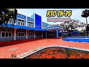 RTO Office Marthandam TN-75 | Regional Transport Office Thiruvithamcode, Kanyakumari District
