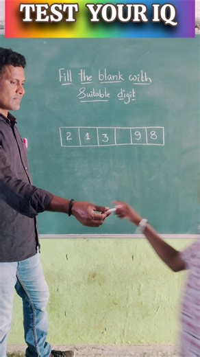 IQTEST #Test your IQ #Braintest #brainlearning #shorts