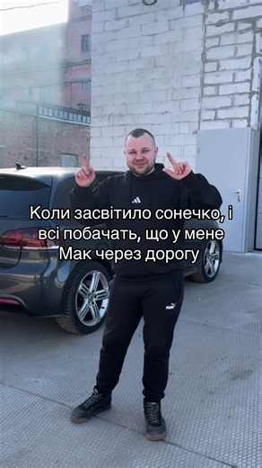 Відео користувача Service Hub (@service_hub) з композицією «оригинальный звук - Nebesnaya»