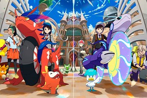 Pokémon Escarlata y Púrpura: estos son los códigos de intercambio para obtener los iniciales y exclusivos de cada juego