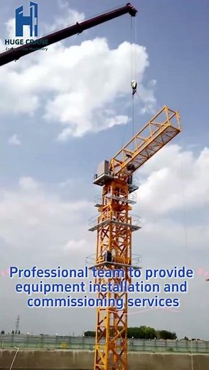 Tower crane -best quality