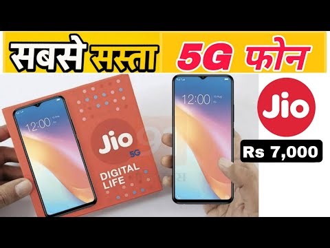 Jio 5g phone Rs 7000 | सबसे सस्ता 5G फोन 📱| @Jio_Hotstar_Kids @JioHotstar #jio