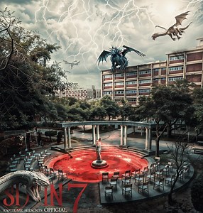 Horror movie poster - Moheb Sherif