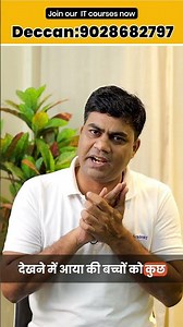 क्या आपको पता है, दुनिया में क्या चल रहा है?