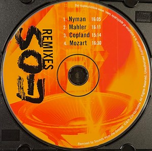 Sounds From The Ground - EOS Remixes