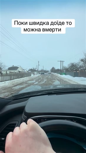 Instagram video by Bohdan Boruta • Jan 28, 2026 at 4:48 AM