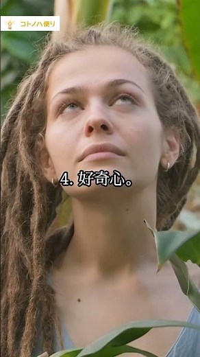 人生で大切なこと5選 #名言 #心に響く言葉 #心に刺さる言葉 #心に響く言葉 #自己啓発 #名言集