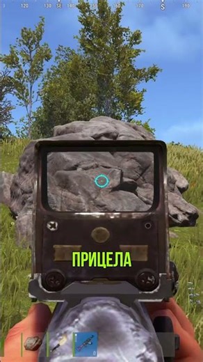 HOW TO CHANGE CHAT IN RUST