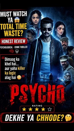 Psycho (2020) Dubbed & Every Details | Psycho Trailer Hindi | Psycho Hindi Dubbed | Goldmines