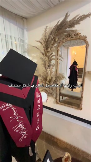 musa • on Instagram: "#explorer"