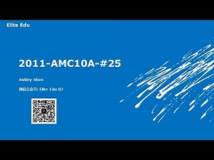 2011 AMC 10A Problem 25