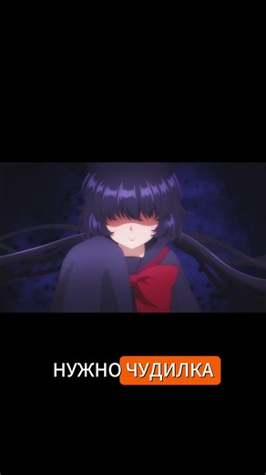 Anime | Caramel Monster | Episode 1 | #shorts #anime