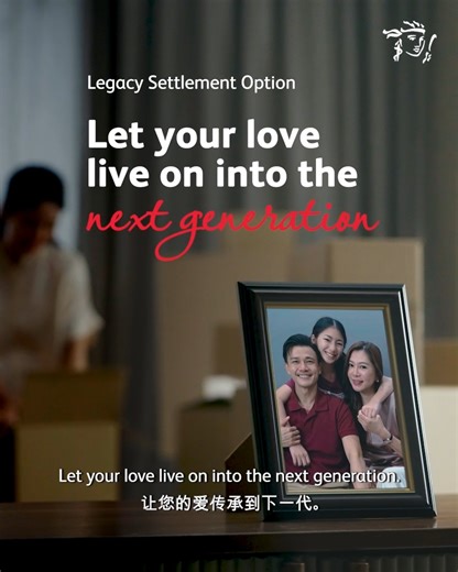 Your legacy begins now. Are you ready to protect and grow your wealth, so your love endures for generations? Speak to our Wealth Planners to learn more. Terms and conditions apply. • • PROTECTION BY PERBADANAN INSURANS DEPOSIT MALAYSIA (“PIDM”) ON BENEFITS PAYABLE FROM THE UNIT PORTION OF THIS CERTIFICATE/POLICY IS(ARE) SUBJECT TO LIMITATIONS. Please refer to PIDM’s Takaful and Insurance Benefits Protection System (“TIPS”) Brochure or contact Prudential Assurance Malaysia Berhad or PIDM (visit w
