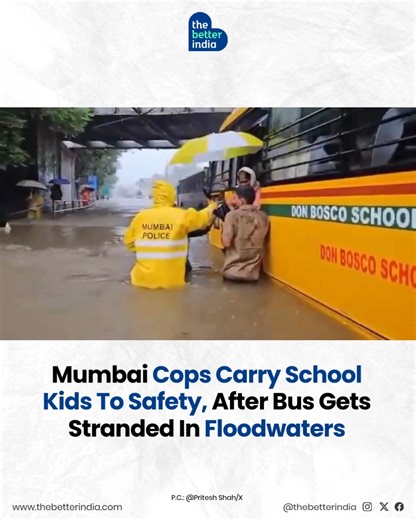 When the city floods, who carries hope on their shoulders? In Matunga, as heavy rain submerged the streets, a school bus full of anxious children came to a standstill. Their little faces showed fear, until Mumbai Police arrived not just as officers, but as protectors. One by one, they lifted the kids, carried them through the water, and took them to the safety of the station, offering calm, comfort, and care. Today’s Mumbai rain may be relentless, but it also reminds us of the courage that rises