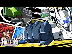 激突！102億パワーの戦士たち！【アニメ】