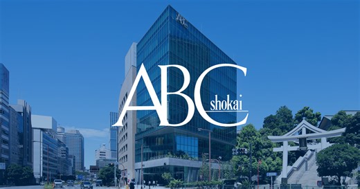 若手設計者が知っておきたい エキスパンションジョイントの基礎知識 | ABC商会
