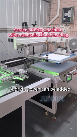 Screen printing machine with mechanical hand feeding #machine #factory#screenprinting #board #sheet