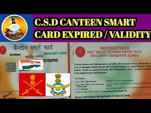 HOW TO CHECK C.S.D CANTEEN CARD EXPIRE DATE OR VALIDITY DATE | TAMIZHIL KARPPOM