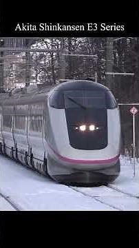 Akita Shinkansen KOMACHI E3&E6 Series in Winter - Japan Bullet Train