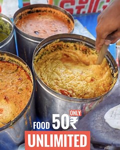 60K views · 998 reactions | Unlimited Only 50₹/- | Jowar Roti with Palak Paneer Kaju Curry & Mix Veg | Guntur ADDRESS : Opp. Rythu Bazar, Pattabhipuram, Guntur, Andhra Pradesh 522006 LOCATION:- https://maps.app.goo.gl/EPGwasy1vtvArnhq7 | Indian Food Explorer | Facebook