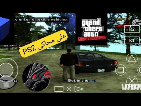 جربت لعبة GTA LCS على محاكي PS2 | غرافيك رائع 😎 