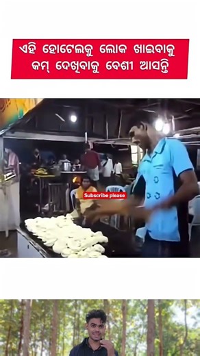 Hotel ku loke dekhibaku | sambalpuri status video #dance​ #sambalpurisong​ #odiasong​ #music​ #song​