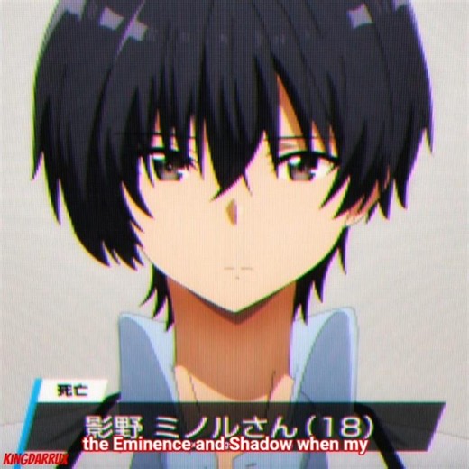 CID KAGENOU REINCARNATE INTO ANOTHER WORLD 😱
