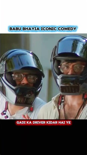 BABU BHAIYA VS DEVI PRASAD! 🤣NON-STOP LAUGHTER ICONIC DHAMAKA🤪HERA PHERI 💯 #shorts