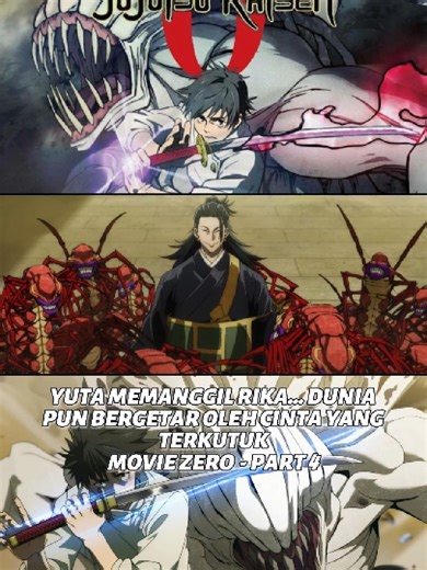 Cursed Love: Epic Anime Battle Highlights