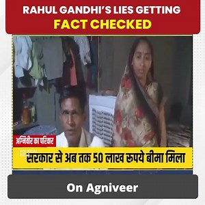 Rahul Gandhi's Lies Getting Fact Checked ! | My Growing India