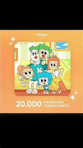 #kunshikter Kunshikter o my god