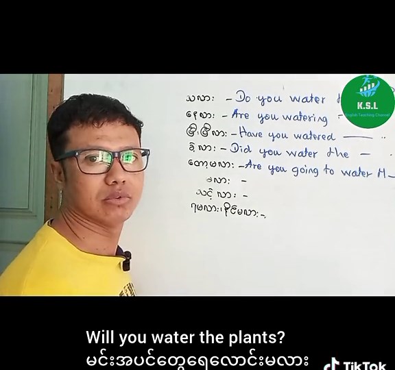 #LearnOnTikTok #English Teaching #K .S.L traning #types of question forms#for you#