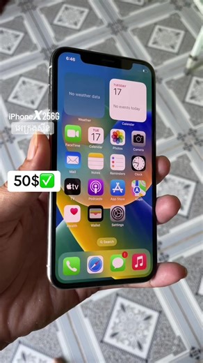 វីដេអូ​របស់ Magisk Phone (@magisk.phone) ជាមួយ original sound - Magisk Phone