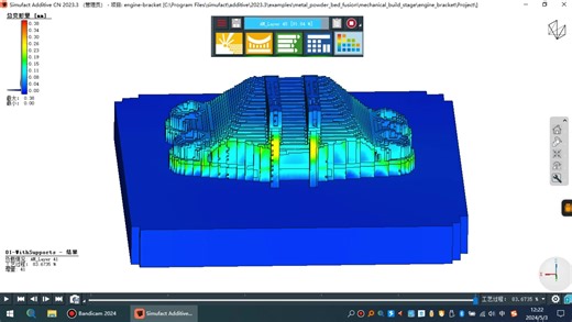 simufact additive 2023.3支架仿真过程