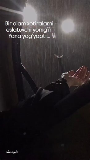 Instagram video by 🦋🦋🦋🦋 • Nov 3, 2025 at 6:41 AM