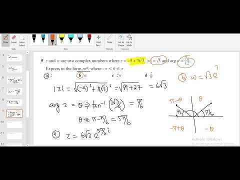 F2 | Ch3 | Lesson2 | Multiply & divide complex nos. | Further pure math2 | WFM02 | Pearson Edexcel