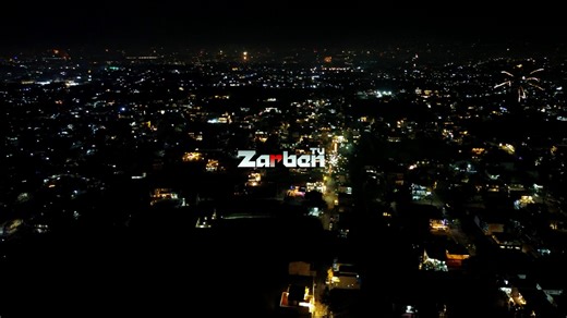 NEW YEAR's EVE BYE 2025 HELLO 2026 Metro San Jose / UB / Riverside / Langgam / Southern Heights / Bagong Silang @followers @topfans | ZAR BEN