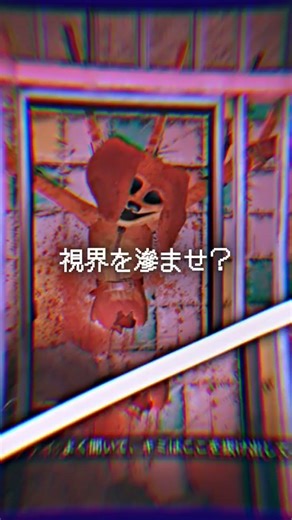 マインドブラスト