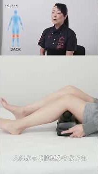 リフレッシュビートの使い方
