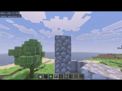 how to make a zombie farm in minecraft